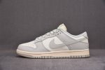 Nike Dunk Low Light Bone Dd1503-107