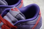 Nike Dunk Low Plum (2020) Cu1726-500