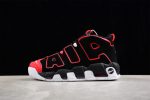 Nike Air More Uptempo 96 Red Toe Fd0274-001