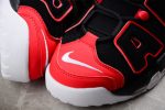 Nike Air More Uptempo 96 Red Toe Fd0274-001