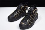Nike Air More Uptempo France Av3810-001