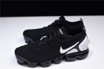 Nike Air Vapormax 2.0 Dark Stucco 942842-010