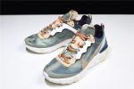 Nike React Element 87 Undercover Green Mist Bq2718-300