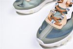 Nike React Element 87 Undercover Green Mist Bq2718-300