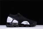 Nike Air Vapormax 2.0 Dark Stucco 942842-010