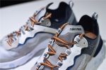 Undercover X Nike React Element 87 Aq1813 341
