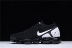 Nike Air Vapormax 2.0 Dark Stucco 942842-010