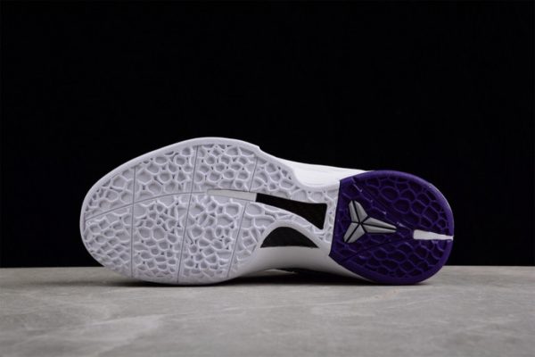 Nike Zoom Kobe 6 Tb Purple 454142-500