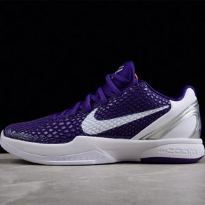 Nike Zoom Kobe 6 Tb Purple 454142-500
