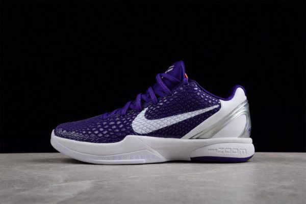 Nike Zoom Kobe 6 Tb Purple 454142-500