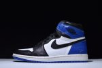 Air Jordan 1 Retro ¡°Fragment¡± Black/Sport Royal-White Mens 716371-040