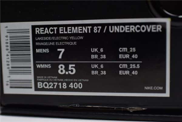 Undercover X Nike React Element 87 Blue Volt Bq2718-400