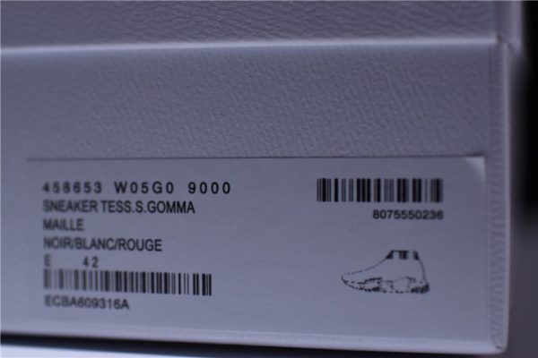 Speed Trainer Sneakers 1000006