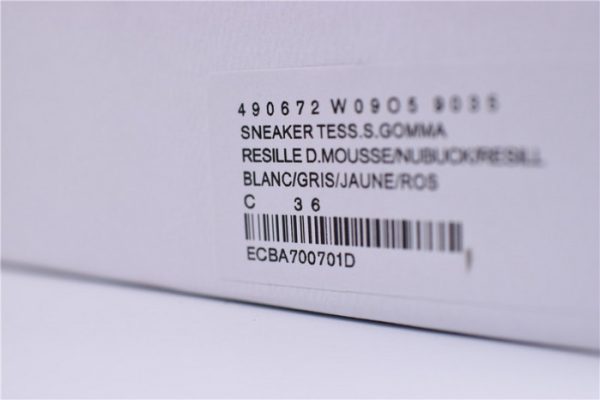 Triples Trainer Sneakers 2000009