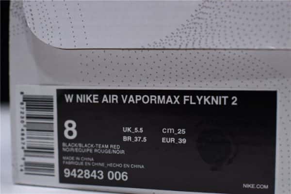 Nike Air Vapormax Flyknit 2 Team Red 942843-006