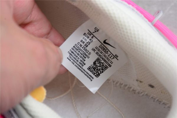 Ofw X Dunk Low ¡°17 Of 50¡± Dj0950-117