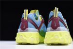 Undercover X Nike React Element 87 Blue Volt Bq2718-400