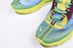 Undercover X Nike React Element 87 Blue Volt Bq2718-400