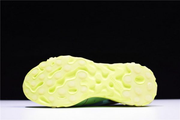 Undercover X Nike React Element 87 Blue Volt Bq2718-400