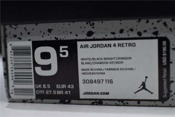Air Jordan 4 Pale Citron 308497-116