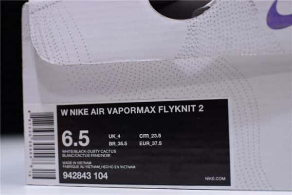 Nike Womens Vapormax Flyknit 2.0 Hot Punch 942843-104