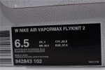 Air Vapormax Flyknit 2 Hydrogen Blue 942843-102