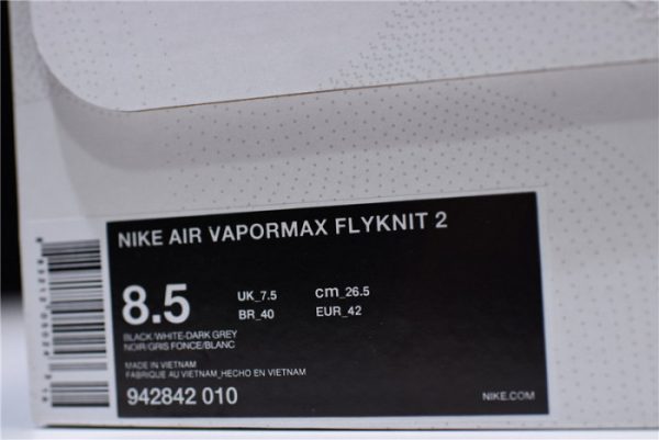 Nike Air Vapormax 2.0 Dark Stucco 942842-010