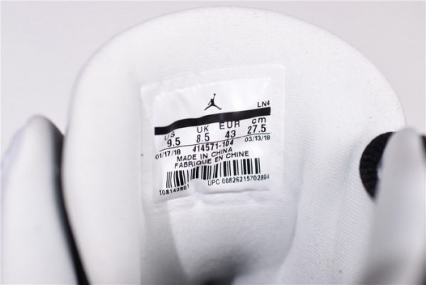 Jordan 13 Retro He Got Game (2018) 414571-104