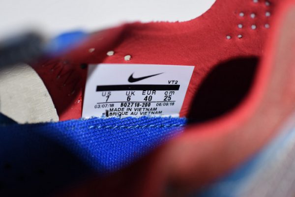 Undercover X Nike React Element 87 Khaki Red Bq2718-200