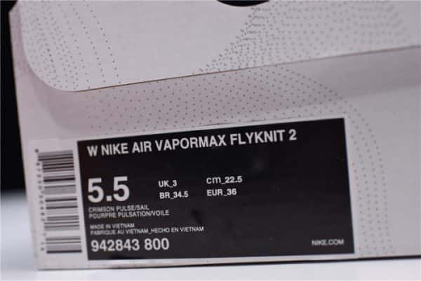 Nike Womens Vapormax Flyknit 2.0 Crimson Pulse 942843-800