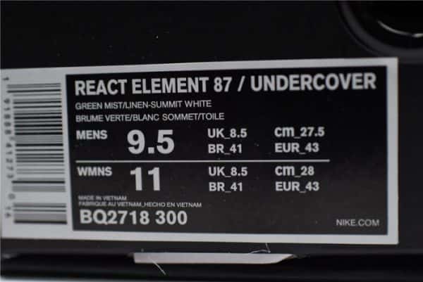 Nike React Element 87 Undercover Green Mist Bq2718-300