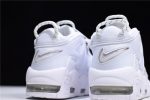 Nike Air More Uptempo ¡°Triple White¡± 921948-100