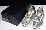 Nike React Element 87 Undercover Green Mist Bq2718-300