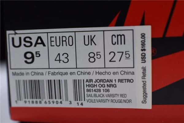 Air Jordan 1 No Ls Not For Resale Varsity Red 861428-106