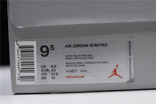 Jordan 13 Retro He Got Game (2018) 414571-104