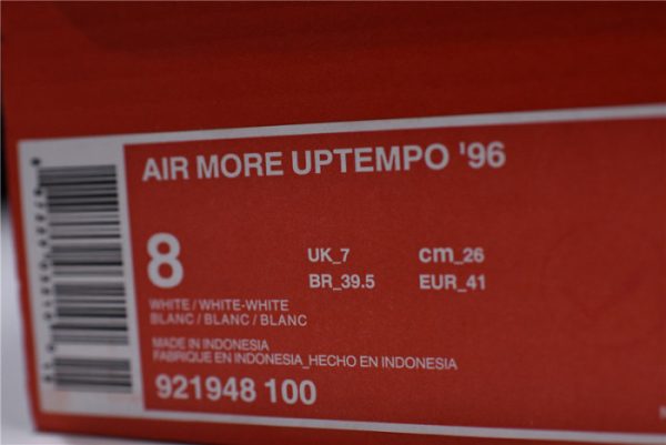 Nike Air More Uptempo ¡°Triple White¡± 921948-100