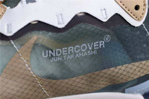 Nike React Element 87 Undercover Green Mist Bq2718-300