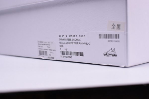 Triples Trainer Sneakers 2000002