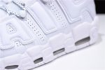 Nike Air More Uptempo ¡°Triple White¡± 921948-100