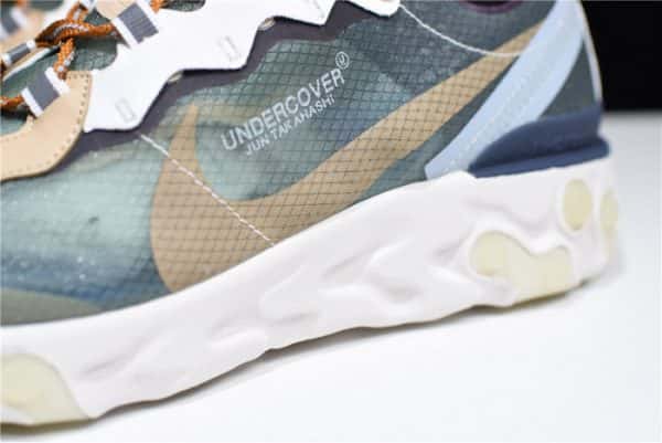 Nike React Element 87 Undercover Green Mist Bq2718-300