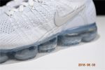 Nike Air Vapormax 2.0 Triple White 942842-100