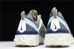 Nike React Element 87 Undercover Green Mist Bq2718-300