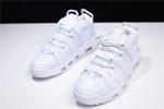 Nike Air More Uptempo ¡°Triple White¡± 921948-100