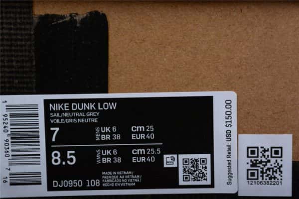 Ofw X Dunk Low ¡°11 Of 50¡± Dj0950-108