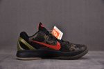 Nike Kobe 6 Italian Camo 429659-900