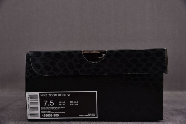 Nike Kobe 6 Italian Camo 429659-900