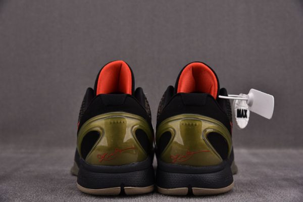 Nike Kobe 6 Italian Camo 429659-900