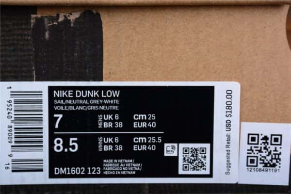 Ofw X Dunk Low ¡°49 Of 50¡± Dm1602-123