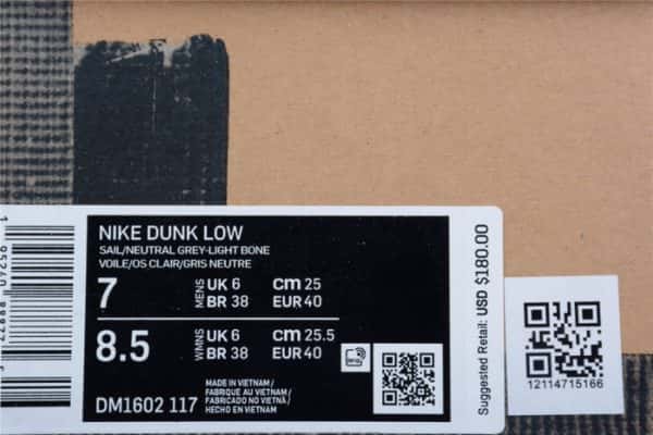 Ofw X Dunk Low ¡°42 Of 50¡± Dm1602-117