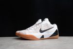 Nike Kobe 9 Premium Htm ''Milan 698595-109